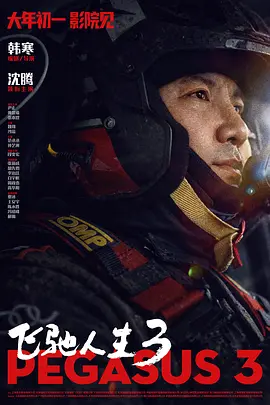 亚洲精品美女久久久久网站