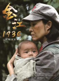 女人与公拘交酡全过程1人
